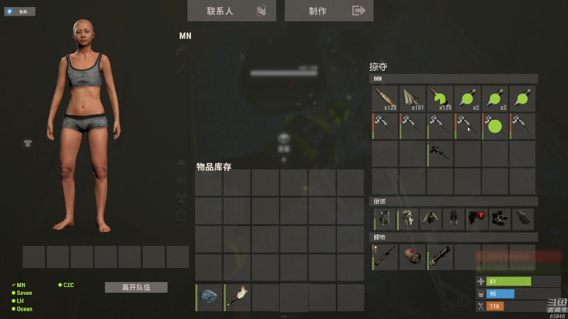 【热门游戏】Happy丨猫腻的精彩时刻 20220715 22点场