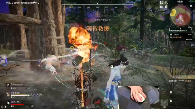 【2022-07-08 17点场】九二楷之丶92K：为什么越练越菜