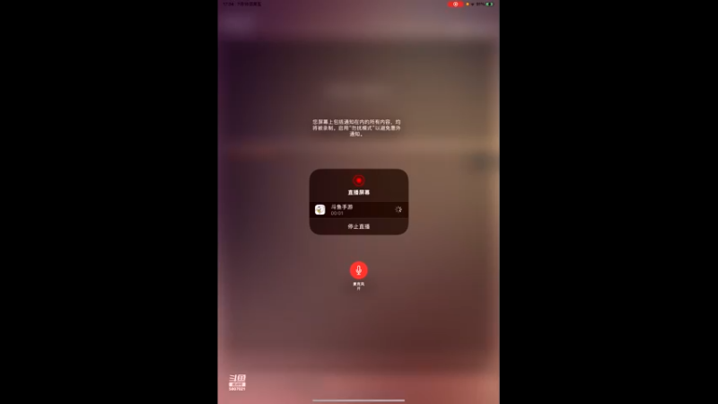 【2022-07-15 17点场】亮哥il：冲刺榜一啦！！！！！1