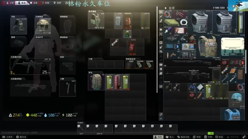 【2022-07-14 19点场】迦南的喃喃呀：人间小趴菜，养老院小刀仔
