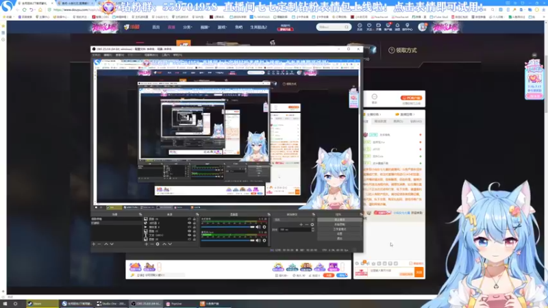 【2022-07-15 18点场】小仙女七七酱：❤钻粉表情包上线啦！快来试用一下吧~
