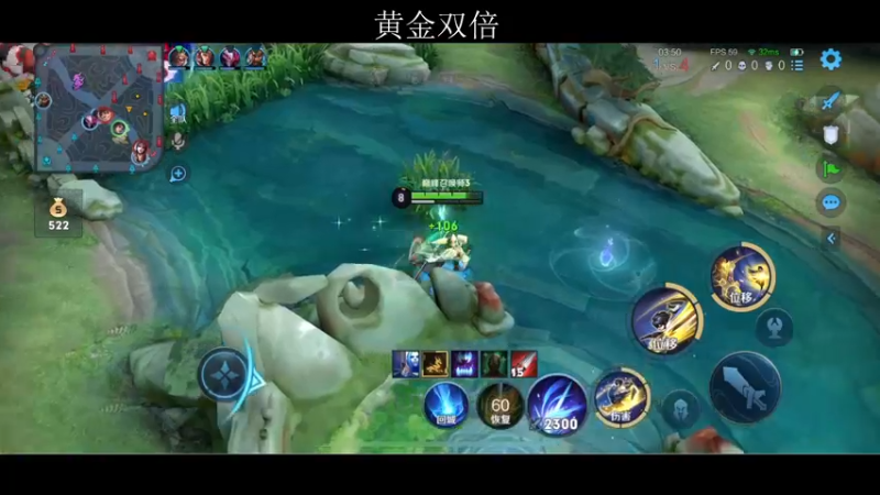 【2022-07-15 18点场】李知恩nn：马可波罗新皮肤双排体验