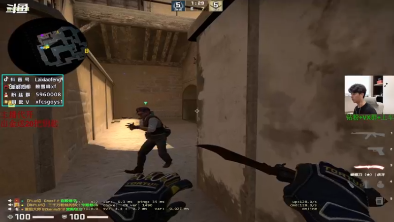 【2022-07-15 17点场】赖小峰：最温柔的直播间 93936