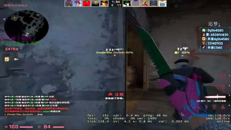 【2022-07-14 22点场】纠结丶丶丶丶丶：【帮打号】变强！！！