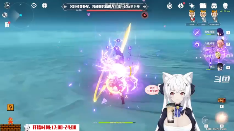 【2022-07-14 18点场】卡佬GTX1080tiPrime：『免费补星』什么都肝的猫猫！