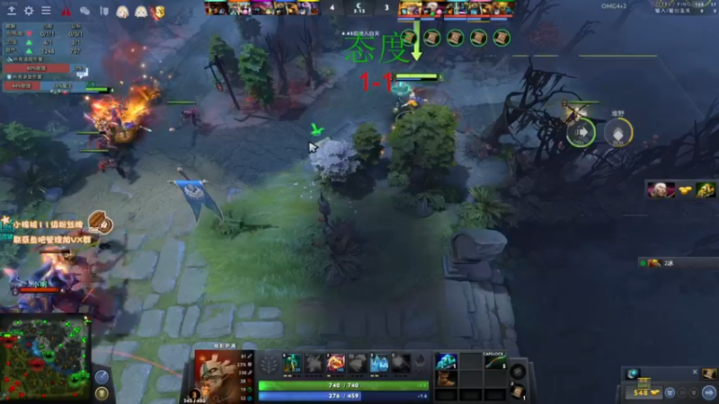 【2022-07-15 08点场】sakira丶hao：dota4+2顶级sorry