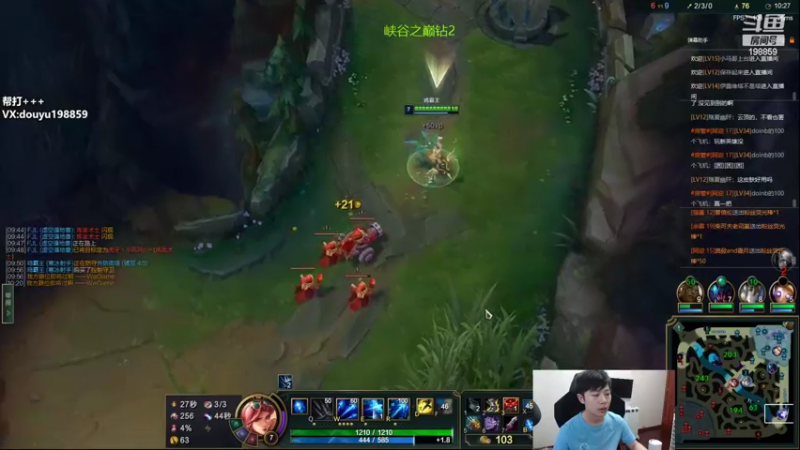 【2022-07-15 13点场】主播阿迎：阿迎：国服第一寒冰单排峡谷之巅冲大师