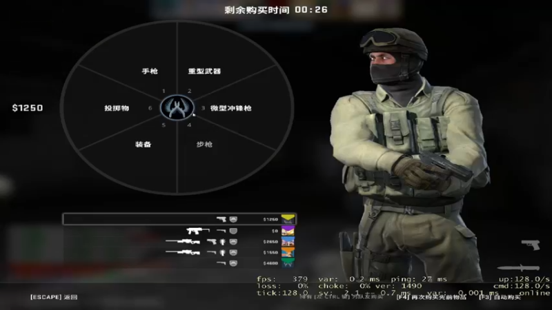 【2022-07-15 04点场】番茄炒蛋放糖吗：新电脑，现在只有丝滑~~~