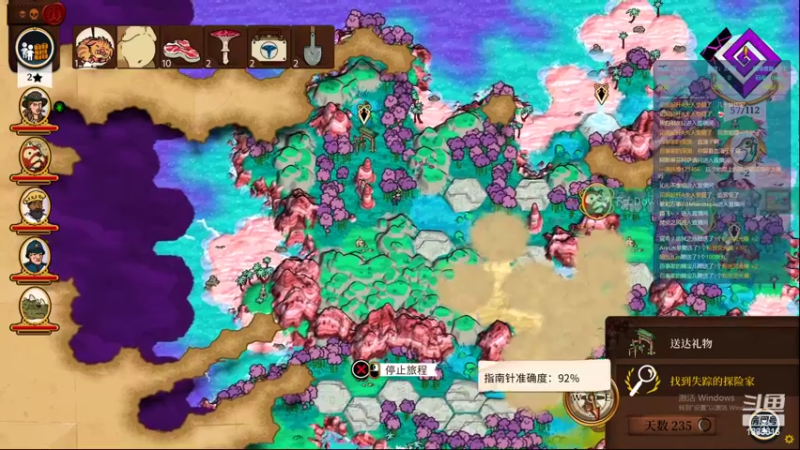 【2022-07-15 19点场】老丶百事：百事 标题好 关注多