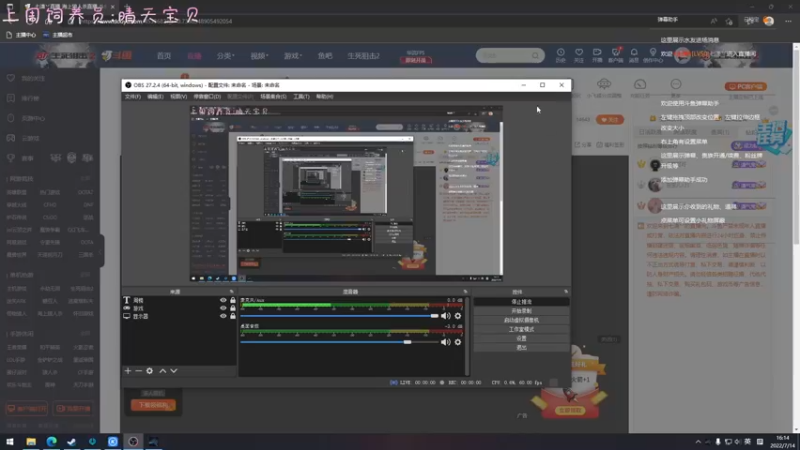 【2022-07-14 16点场】七潇丷：萌新导师，有问必答 4533682