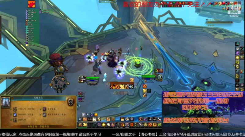 【2022-07-10 19点场】三凯1986：备战9.27 S4新团筹建