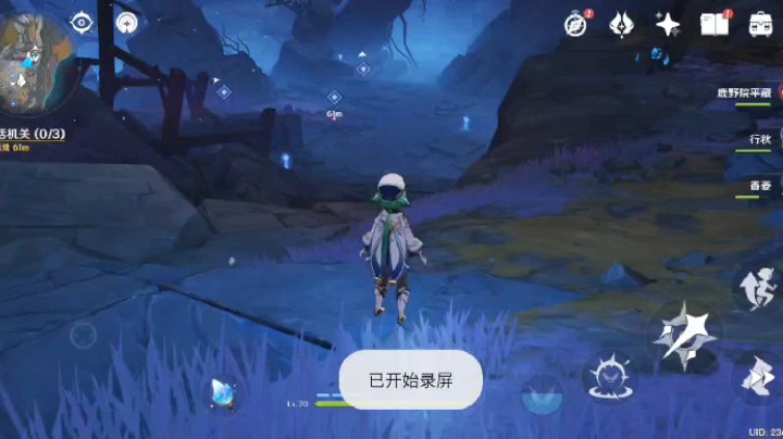 过任务