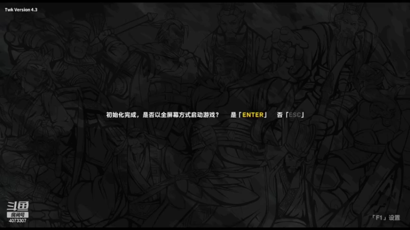 【2022-07-14 15点场】o莫羽寒：712游戏日记