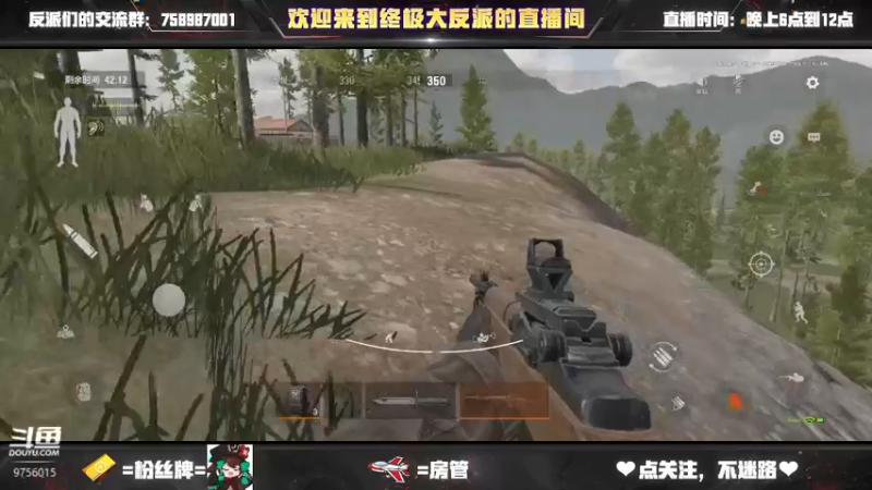 【2022-07-14 19点场】终极大反派喵：复健 开荒做任务