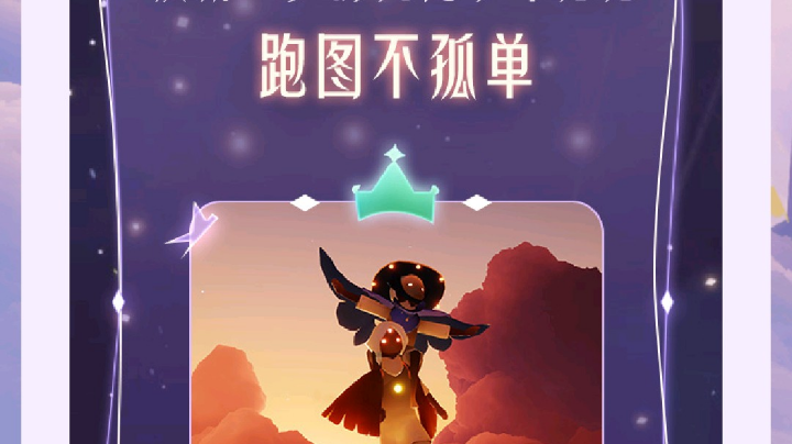 感谢房管姜姜大人