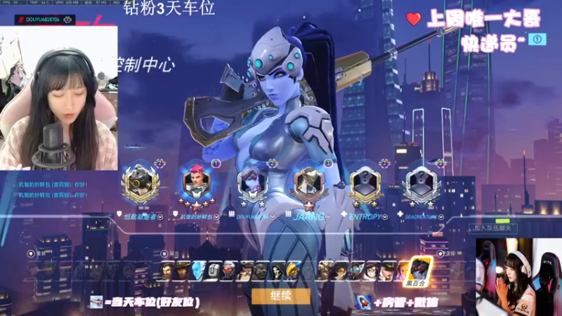 【2022-07-14 19点场】马尔维纳斯的云：【马云】玩奶玩C都是娱乐选手罢了