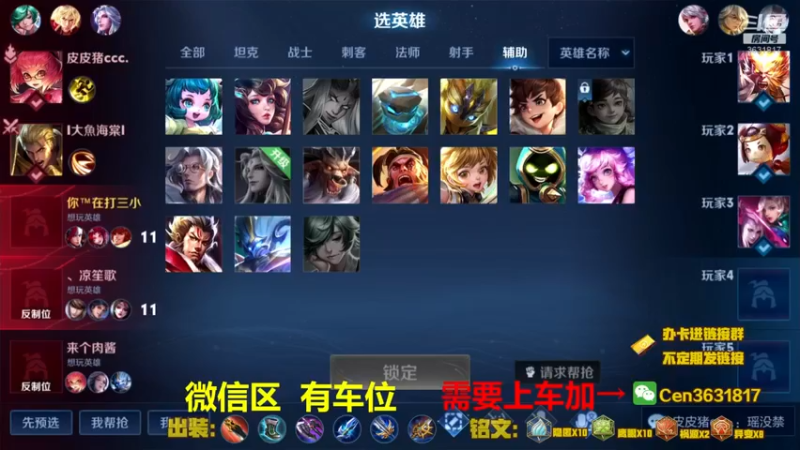 【2022-07-14 10点场】Cen如今：国服达摩，骚操作，实力带粉!!!