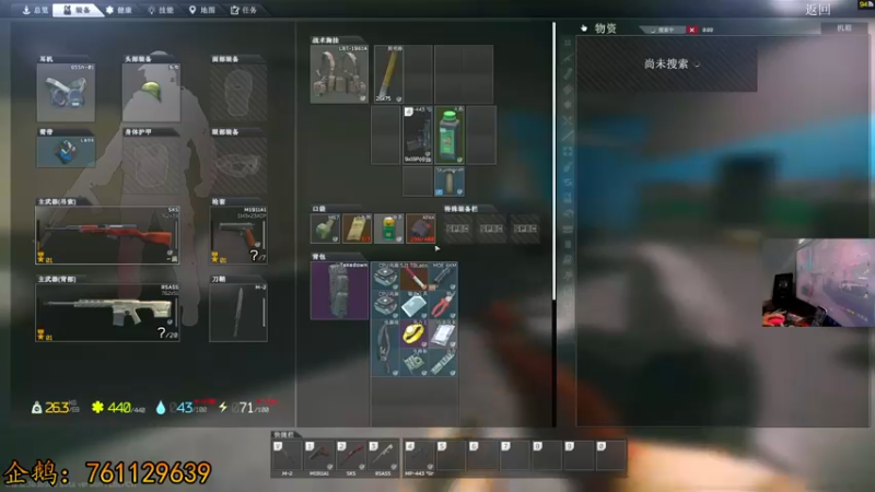 【2022-07-14 21点场】文化人老七：近战击杀世界第一