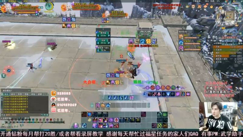 【2022-07-15 07点场】忆旧年丶：快乐5奶散排2600