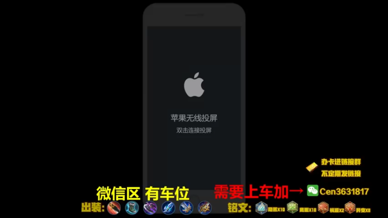 【2022-07-15 08点场】Cen如今：国服达摩，骚操作，实力带粉!!!