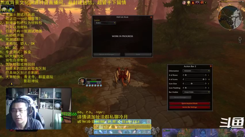【2022-07-15 08点场】AC绅士向：话痨绅：美服10.0α测试已开启