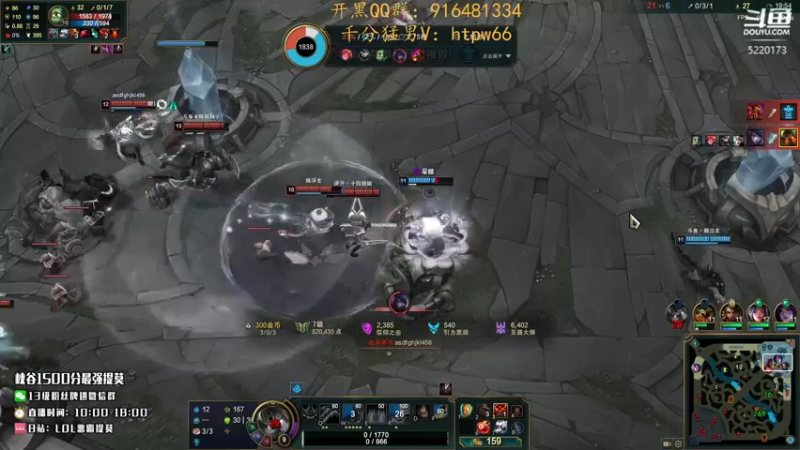 【2022-07-15 18点场】恶霸提莫：新打法提莫无敌了！！！