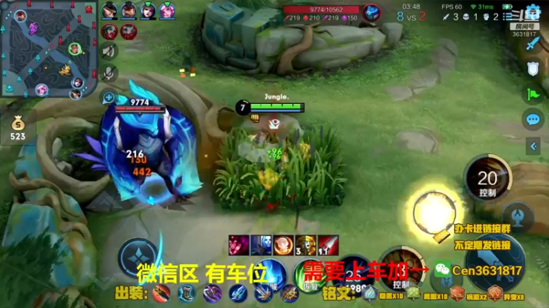 【2022-07-15 10点场】Cen如今：国服达摩，骚操作，实力带粉!!!