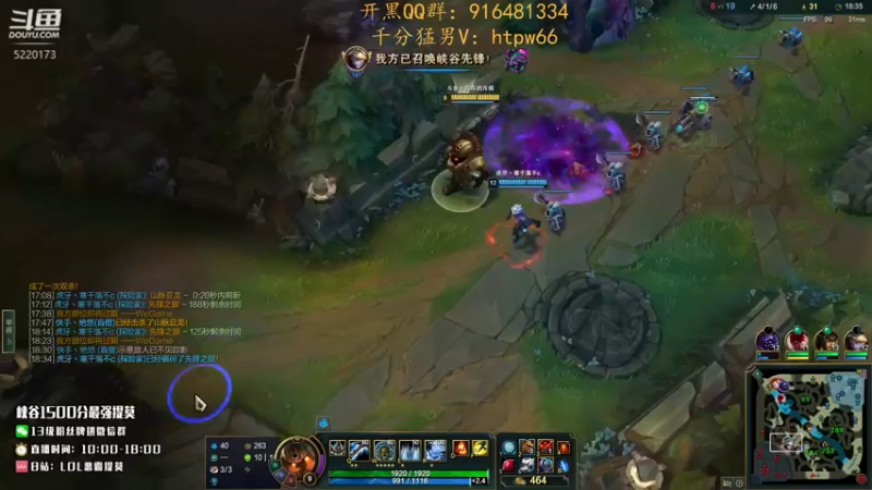 【2022-07-15 14点场】恶霸提莫：新打法提莫无敌了！！！