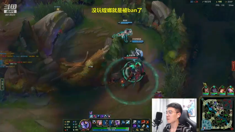 【2022-07-15 00点场】杰克螳螂：新版本，移速拉满了