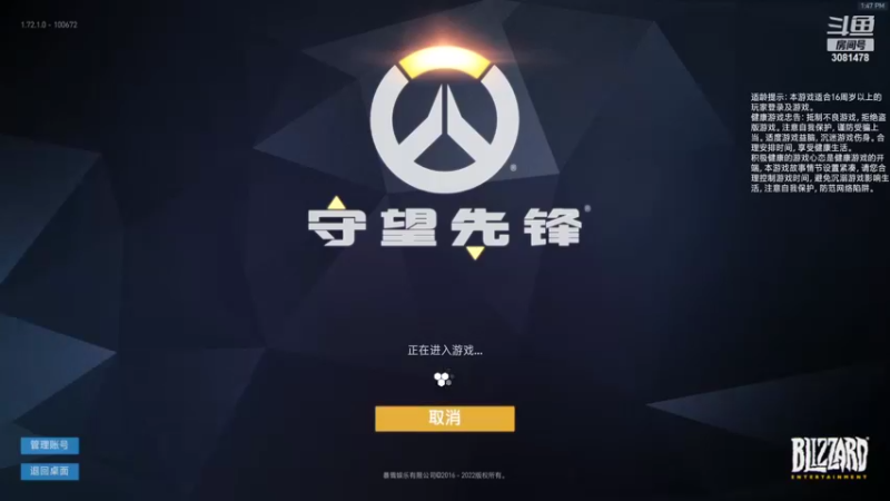 【2022-07-14 13点场】陌陌孖然：小陌：猛猛练能变强吗