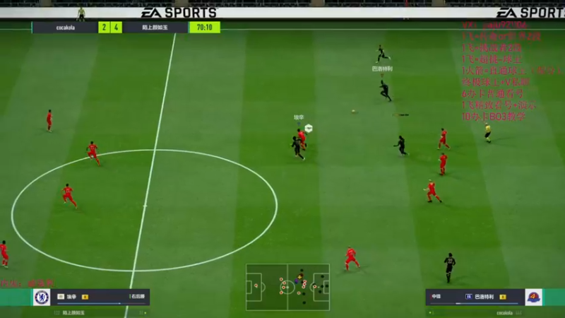 【2022-07-14 00点场】JiaJu就是我啊：1飞=两段！！！！！