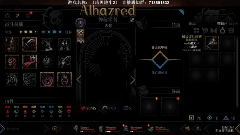 【2022-07-15 00点场】半支烟：【半支烟】恐怖游戏之魂！