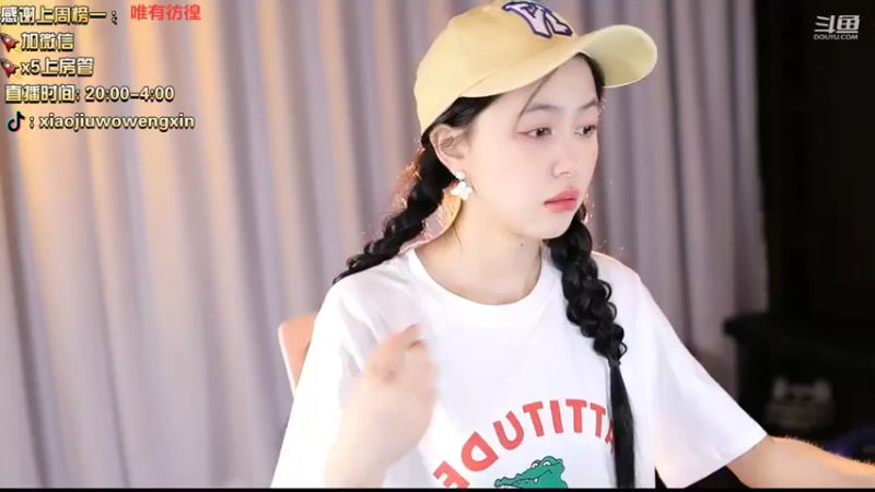 【2022-07-14 21点场】小酒窝翁馨：有没有人找甜妹打游戏的