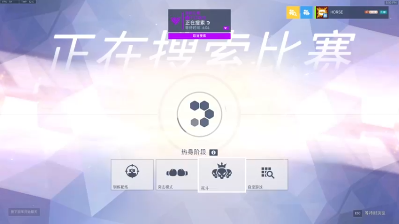 【2022-07-15 20点场】杀杀杀人哥：杀人哥：白给猎空