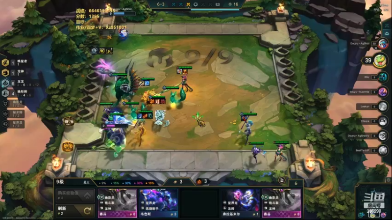 【2022-07-14 22点场】卑微小泽丶：小泽：公式不是贬义