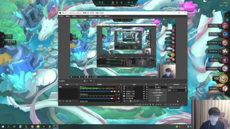 【2022-07-15 14点场】微笑：微笑： 峡谷之巅冲王者