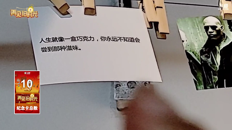 【户外】百变姑姑肖淑洁的精彩时刻 20220715 15点场