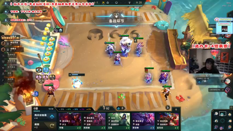 【2022-07-15 10点场】imxiaoxin：【欢迎来到直播2年半】