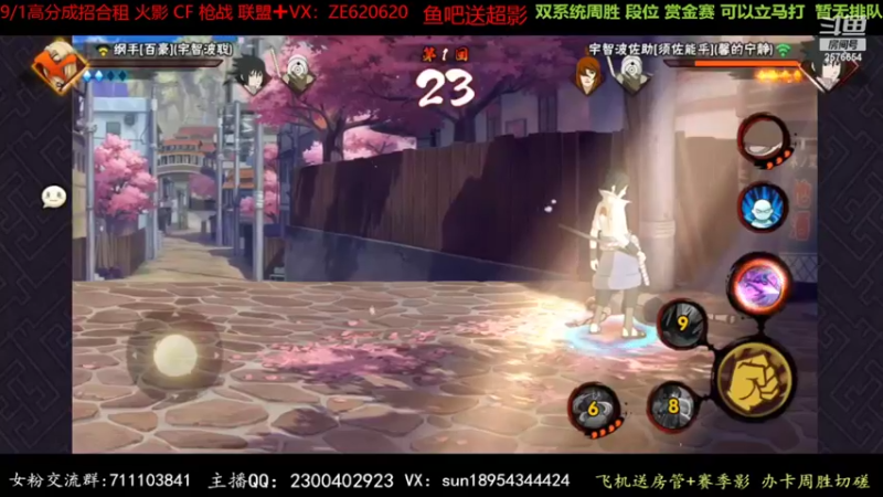 【2022-07-08 16点场】褪色帆布鞋：布鞋：12胜赏金赛来