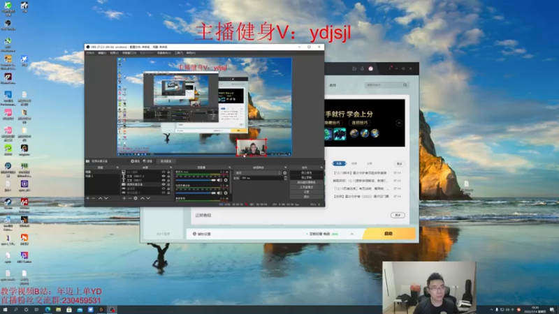 【2022-07-14 19点场】YD解说丶：YD 又是狂C的一天