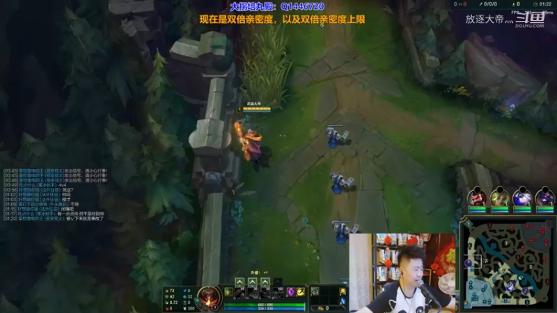 P10 武器对线船长