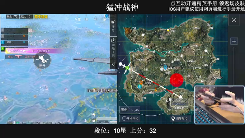 【2022-07-14 22点场】小妖洋：【终极野匹上战神】