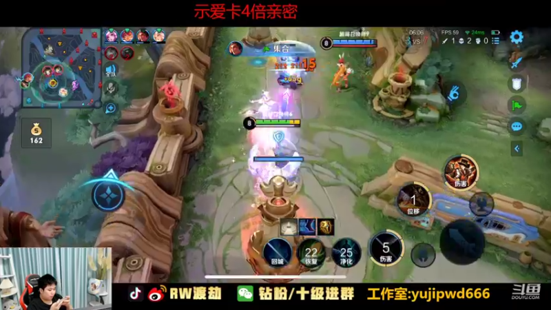 【2022-07-15 14点场】RW渡劫：2052冲2100！！！