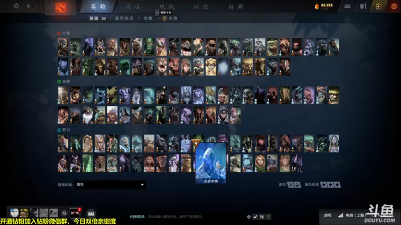 【2022-07-15 03点场】单车老师不迟到：打会儿枪，一会4+2