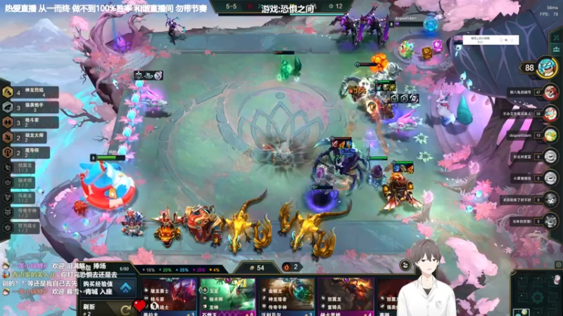 【2022-07-14 20点场】功夫鱼er：[功夫鱼]:逻辑大魔王先不详之夜