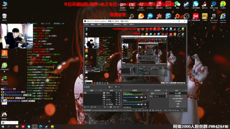 【2022-07-15 13点场】阿俊丶ll：【阿俊】双倍亲密！白给之王！