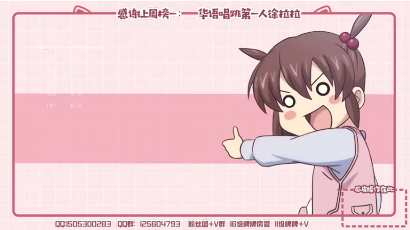 【2022-07-14 20点场】一只瓜皮五：第二届全国战队争霸赛
