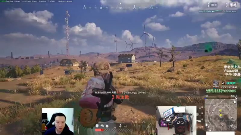 【2022-07-14 22点场】狙击教官：对狙没输过?