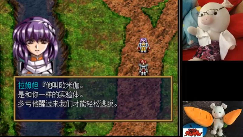 【2022-07-15 16点场】DaBoon：老游戏 老故事
