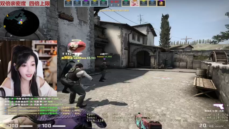 【2022-07-14 22点场】叶知秋Vanessa：秋：钻石双倍 越努力越幸运